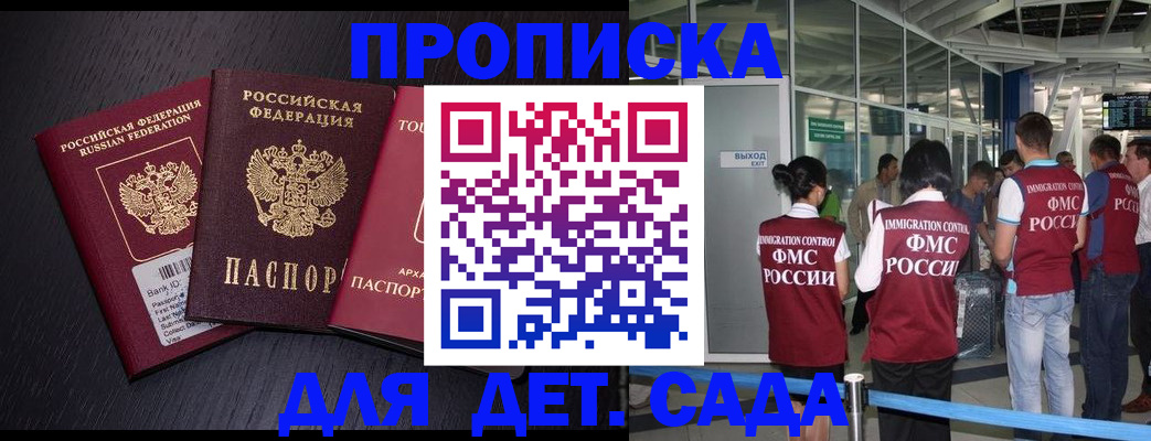форма 3 в Чернушке